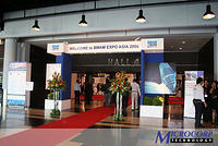 BMAM Expo Event Hall Entry